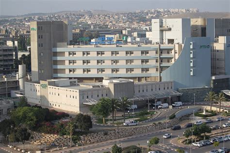 בית חולים בבאר שבע